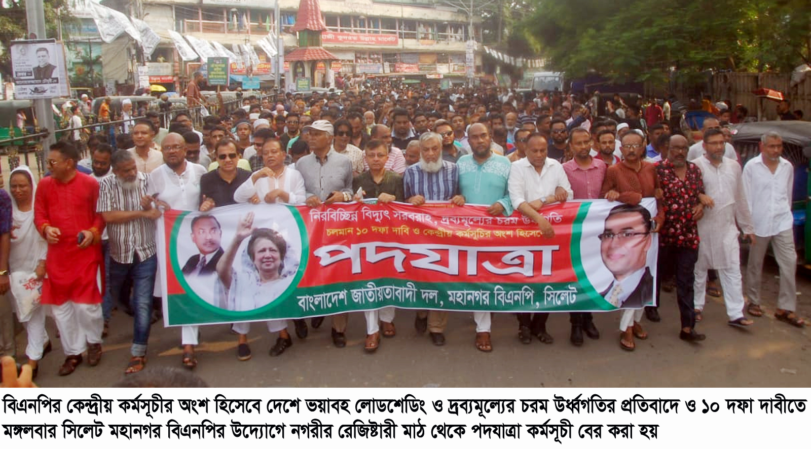 দুর্নীতি করে আওয়ামীলীগ আর মাশুল দেয় জনগণ : খন্দকার মুক্তাদির
